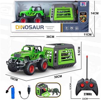 Remote controlled trailer dinosaur cage   ITEM NO.： W006029