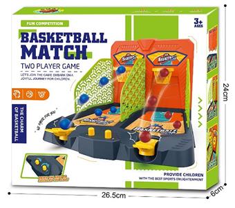 Two player basketball court   ITEM NO.： W005541