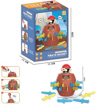 Big Pirate Bucket   ITEM NO.： W004755