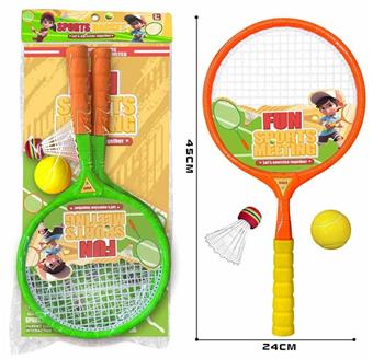 Sports bagged circular racket   ITEM NO.： W008705