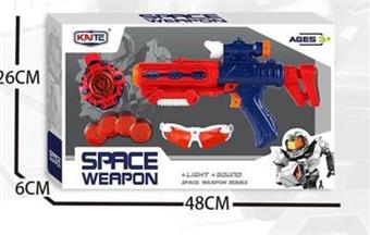 Sound and light space gun set   ITEM NO.： W018421