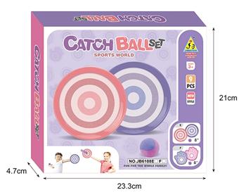 Interactive Sticky Ball Set   ITEM NO.： W018490