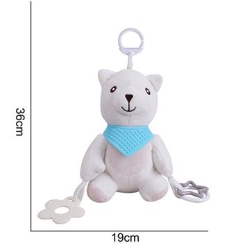 Plush Toy [Neck Doll] White Bear   ITEM NO.： W011525
