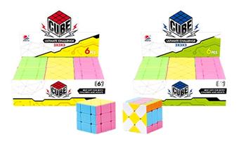 Candy color shifting third order Rubik's Cube   ITEM NO.： W015631