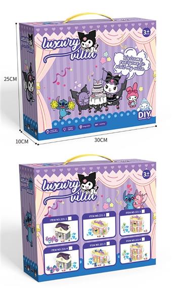 Kuromi Luxury Light Villa with 4 Dolls   ITEM NO.： W018126