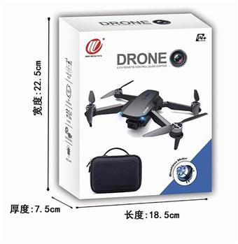 Brushless motor drone with dual cameras and optical flow   ITEM NO.： W005377