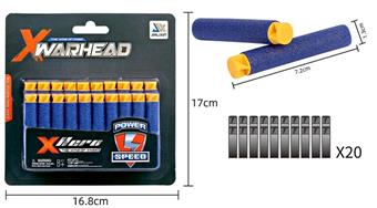 Spiral head bullets (20pcs/plate) (CPC)   ITEM NO.： W016701