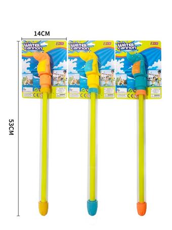 Long crocodile water cannon   ITEM NO.： W005619
