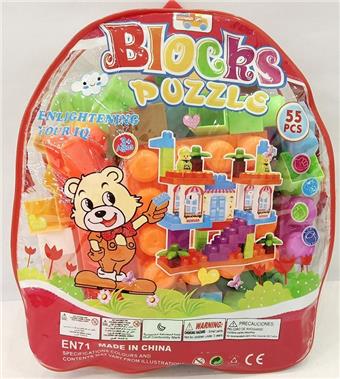(GCC) 55PCS self assembling building blocks   ITEM NO.： W013409