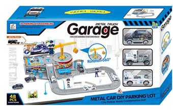 Alloy parking lot   ITEM NO.： W008648
