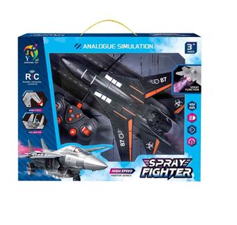 1: 16 Nine way remote control airplane key remote control unfolded and contracted wings automatic demonstration with 3 pieces of music Light spray remote control simulation fighter   ITEM NO.： W009678
