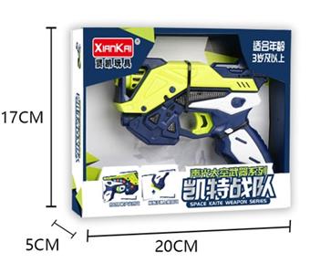(Central) Lake pistol   ITEM NO.： W018441