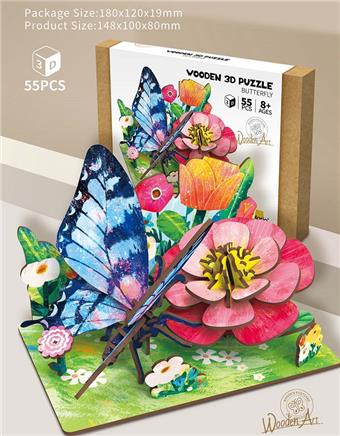 3D Wooden Puzzle Series (55PCS)   ITEM NO.： W002675