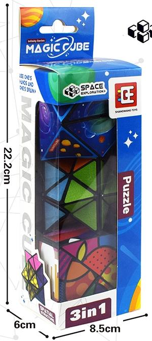 Versatile Cube Set   ITEM NO.： W013525