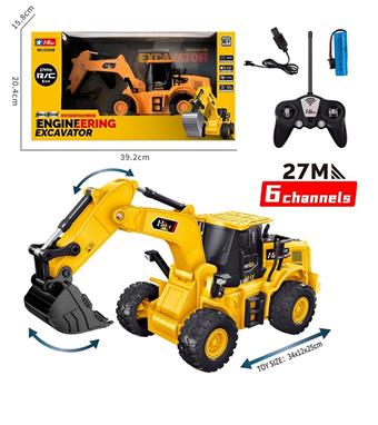 6-way remote control excavator (window box)   ITEM NO.： W005438