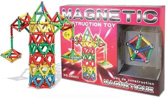 Magnetic building blocks (110pcs)   ITEM NO.： W016533