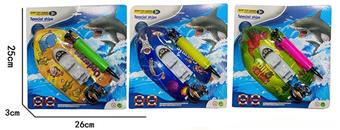 Three types of inflatable boats on chain   ITEM NO.： W013707