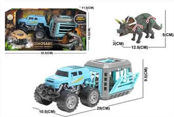 Inertial capture dinosaur cage trailer   ITEM NO.： W006180