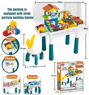 Multi functional building block table and chair+building block chair+versatile scene sliding track ball building block set (197PCS)   ITEM NO.： W002712