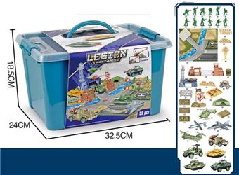 Military Scene Set   ITEM NO.： W006326