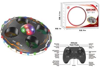 Remote control foam UFO   ITEM NO.： W007016