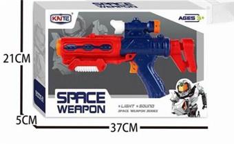 Acousto-optic space gun   ITEM NO.： W018409