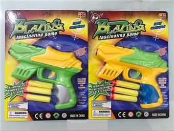 Spray painting pneumatic suction cup soft bullet gun   ITEM NO.： W005912