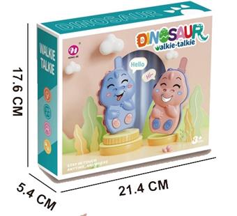 Dinosaur intercom   ITEM NO.： W013133