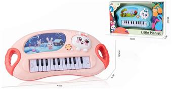 Da Tu Qin electronic keyboard   ITEM NO.： W016379