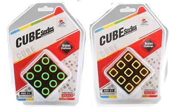 Tea colored transparent circle Rubik's Cube   ITEM NO.： W015647