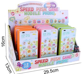 Game Speed Push Phone (Comes with 3 packs of size 7 batteries)   ITEM NO.： W013036