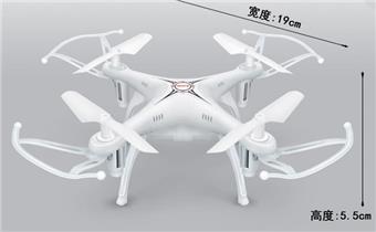 2.4G quadcopter aircraft   ITEM NO.： W006982