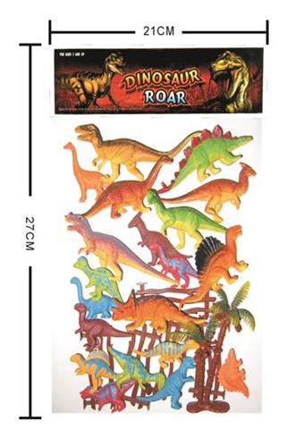 Soft rubber dinosaur   ITEM NO.： W006462