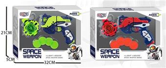 Sound and light space gun set   ITEM NO.： W018417