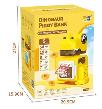 Puzzle early education sound and light dinosaur electronic piggy bank - yellow brown (password protection, fingerprint authentication simulation, automatic note rolling, English IC; comes with a pack of banknotes and an English manual)   ITEM NO.： W007107