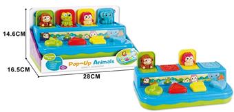 Animal Play Bounce Machine   ITEM NO.： W002748