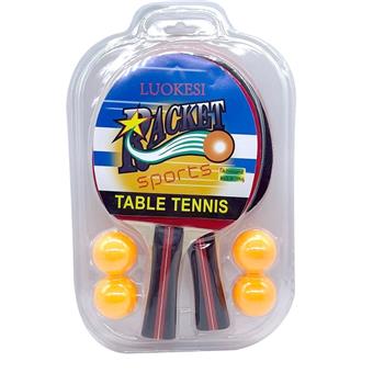 Colorful handle large card table tennis racket set, 7mm board   ITEM NO.： W017904