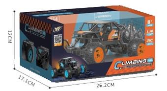 27 frequency four-way alloy off-road climbing vehicle (4-wheel) (electric included)   ITEM NO.： W016943