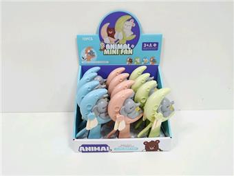 Moon Elephant Fan (12PCS per unit price)   ITEM NO.： W018125