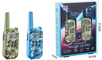 3-kilometer walkie talkie   ITEM NO.： W013231