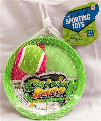 Velcro throwing ball (2 hits, 1 ball 6.5cm)   ITEM NO.： W017107