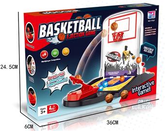 Interactive catapult basketball game   ITEM NO.： W006171