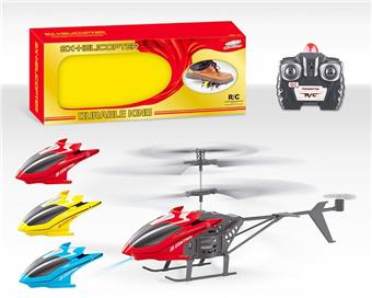 2-channel remote-controlled aircraft   ITEM NO.： W009755