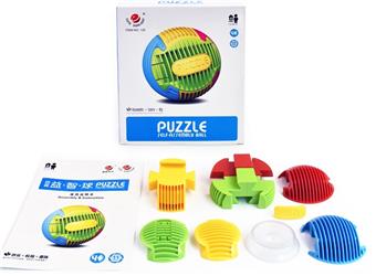 Puzzle ball   ITEM NO.： W006823