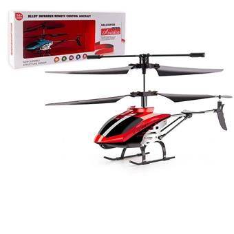 Alloy 3.5-way remote-controlled aircraft   ITEM NO.： W009733