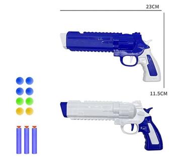 Ping Pong EVA Soft Bullet Gun   ITEM NO.： W013946