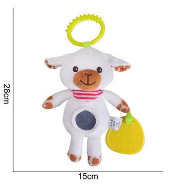 Plush toy wind chime mirror bed hanging white sheep   ITEM NO.： W011708