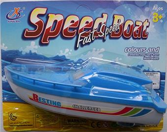 Electric Boat   ITEM NO.： W013686