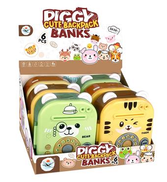 Backpack size piggy bank play house enlightenment - Chicken (can sing/animal sound effects/facial recognition/fingerprint recognition)   ITEM NO.： W008367