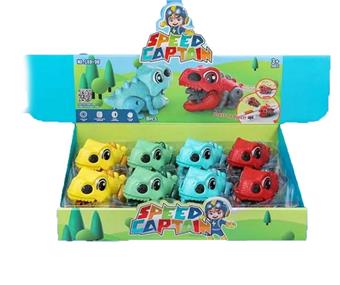 Cute and fun catapult dinosaur   ITEM NO.： W005760